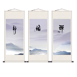 禅意画山水画禅悟道书法字画三条屏卷轴画宣纸画绢画装饰画书房画
