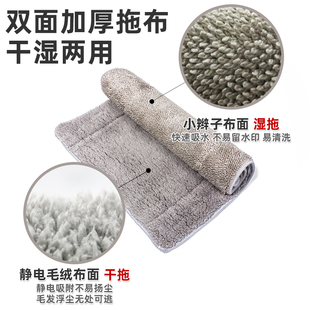 拖布家用平板夹抹布拖板式夹布手洗地板专用夹板拖把替换布夹抹布