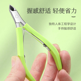 死皮剪美甲店专用手指甲倒刺剪刀钳剪修脚趾美甲师去死皮修甲工具