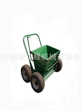 CS-150型充砂机 1公分漏沙机 1公斤足球场草充砂机植保机械155535