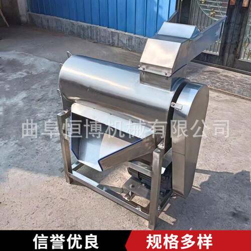 大型杨梅去核打浆机 多功能桃子去核打浆机 商用红枣去核打浆机