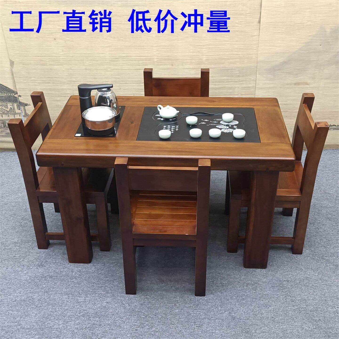 家具办公室中式功夫茶台茶桌椅组合新款阳台茶几老船木纯实木客厅