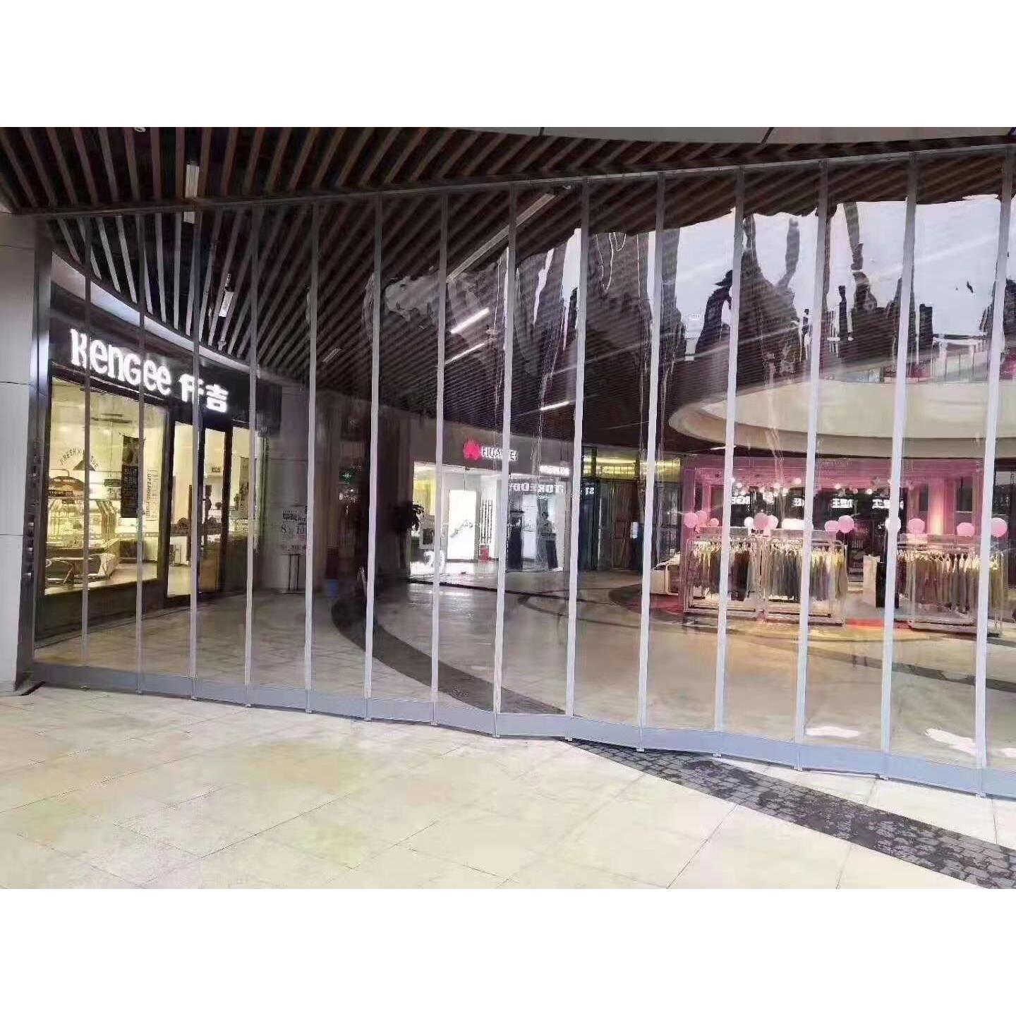 门帘冬季保暖防风磁吸自吸塑料pvc软帘超市饭店铺商用空调隔断窗