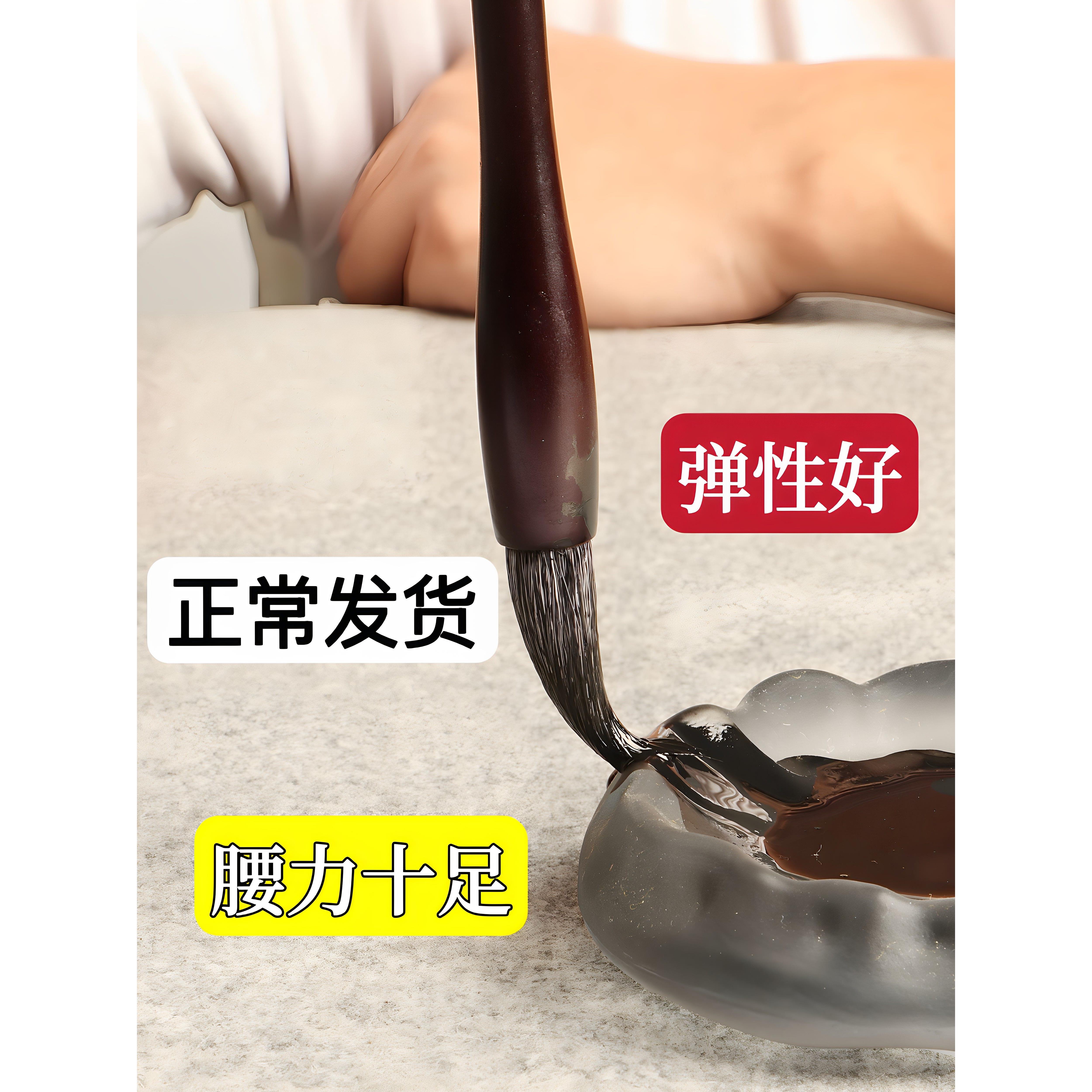 华夏三山草堂毛笔兼毫欧楷田楷专用新笔笔初学者中楷兼毫专业毛笔