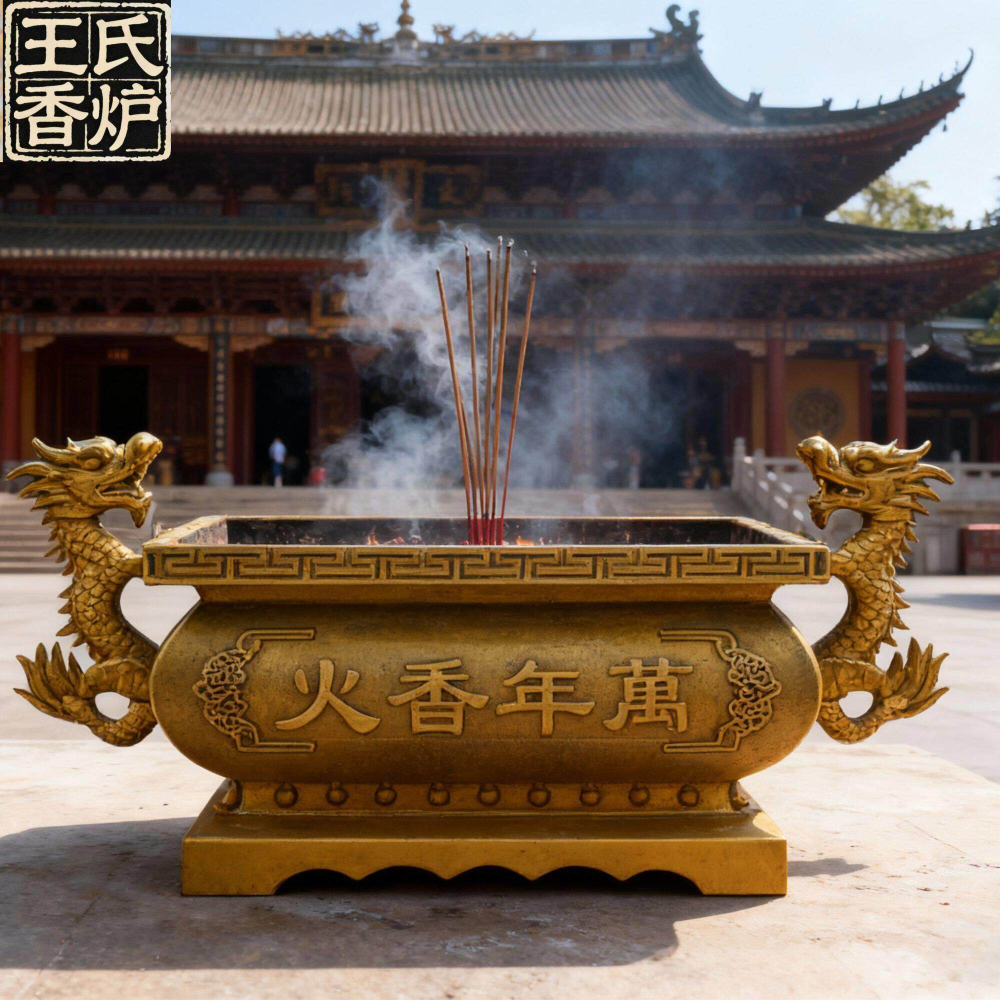 铸铁香炉长方形双龙寺庙大香炉铸造佛堂祠堂供奉大型户外室外香炉