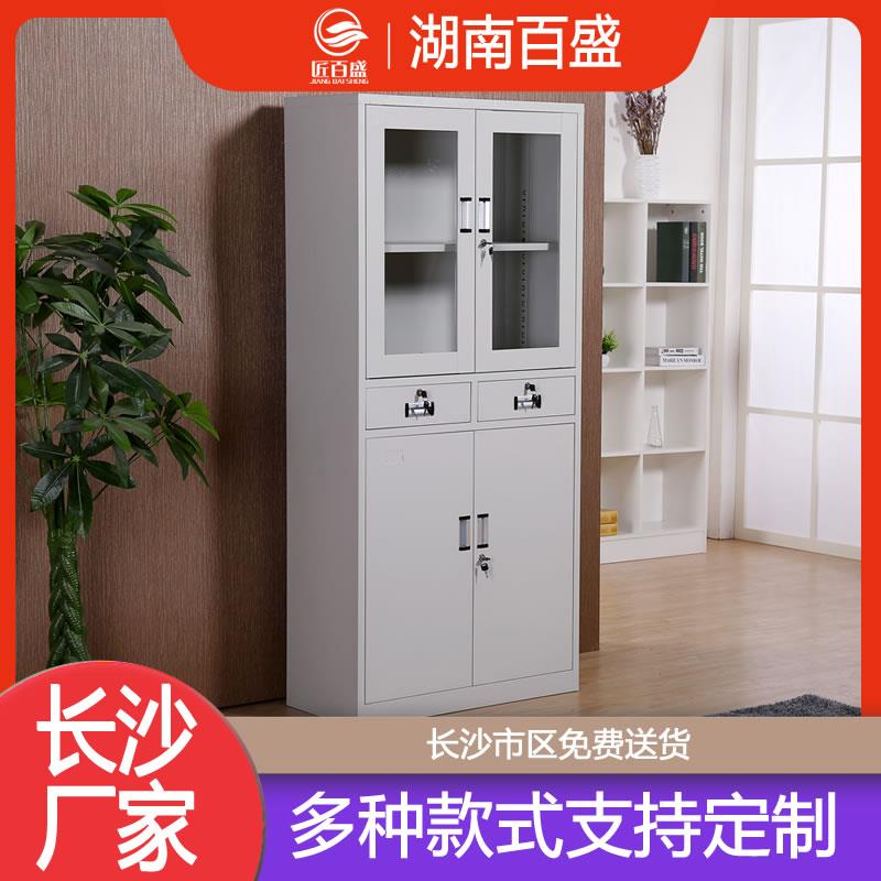 长沙办公室抽屉文件柜 铁皮柜资料柜档案柜钢制 铁柜子收纳柜带锁