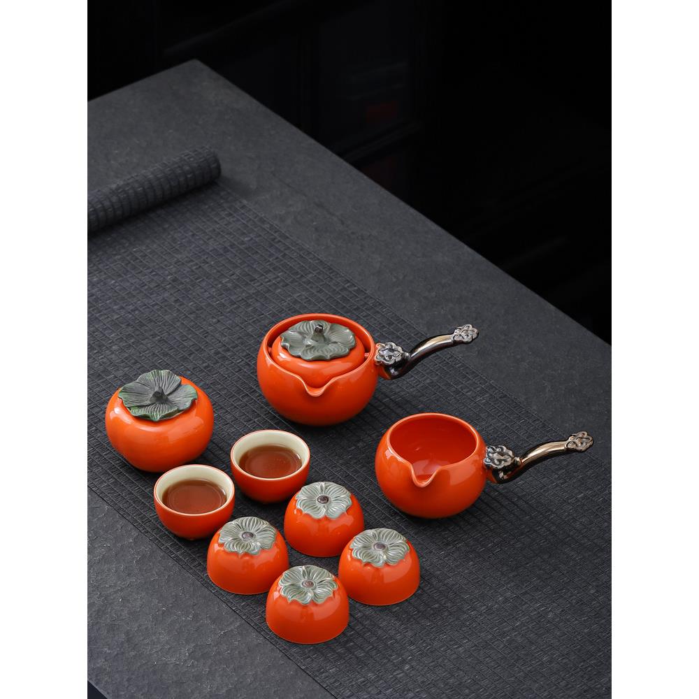 柿柿如意功夫茶具套装2023新款家用侧把壶泡茶壶喝茶茶具轻奢专用