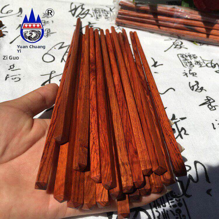 缘创艺缅甸花梨红木筷子大果紫檀实木餐厅居家厨房餐桌用具酸枝筷