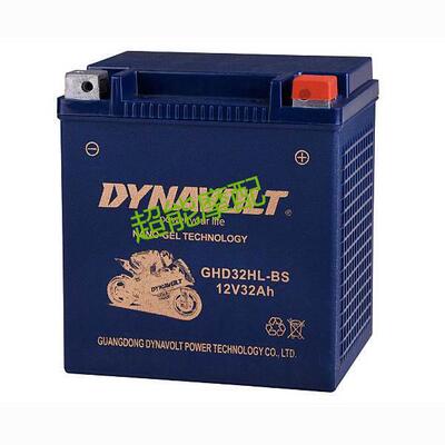 高质量摩托车电瓶12v7ah 9ah 10ah 12ah 14ah 18ah 20ah 30ah电池