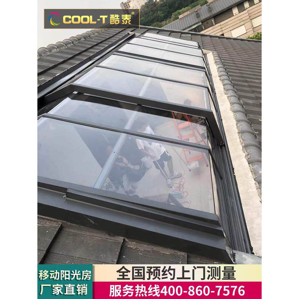 阳台活动太阳房庭院电动玻璃顶伸缩折叠式铝合金防规篷南京Not