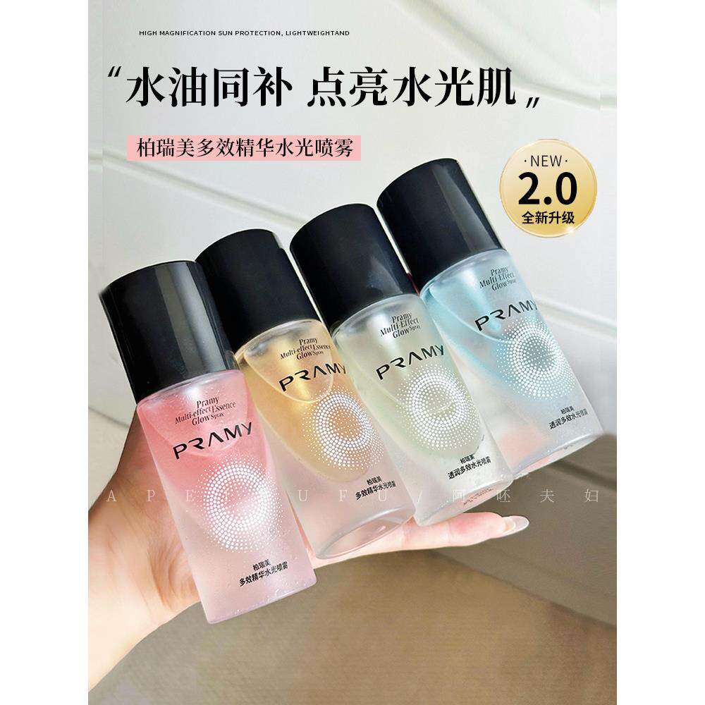 职业养老金