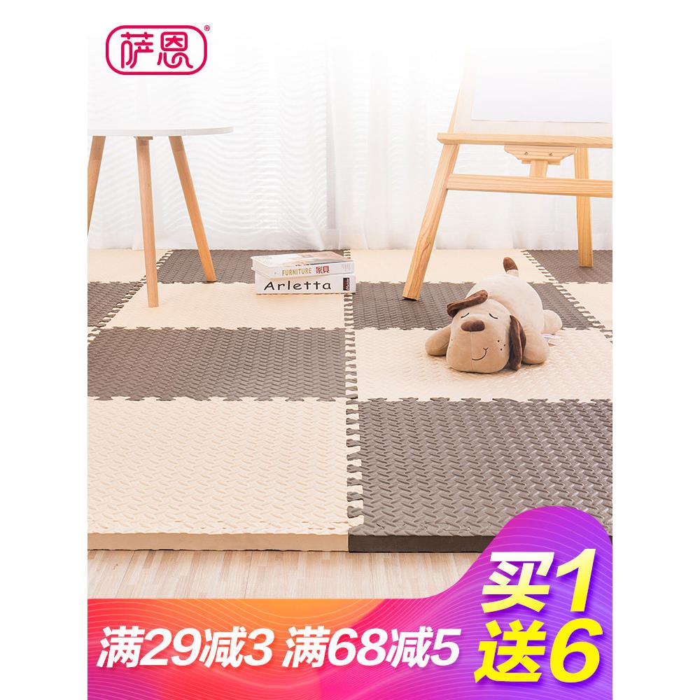 拼接泡沫地板垫加厚卧室地板垫家用爬行垫拼图攀爬垫6060榻榻米