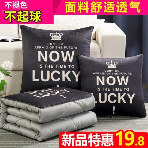 汽车两用车载靠枕加厚四季被子办公室靠垫午睡空调枕头二合一毯子