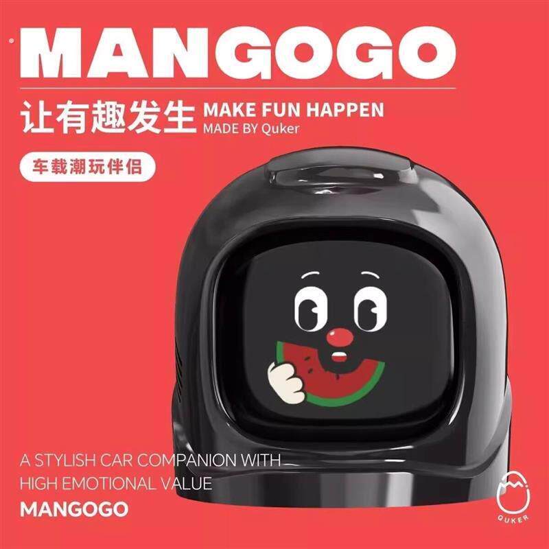 车载电子宠物饰品创意中控摆件潮玩陪伴装饰机器人车内礼物伴侣