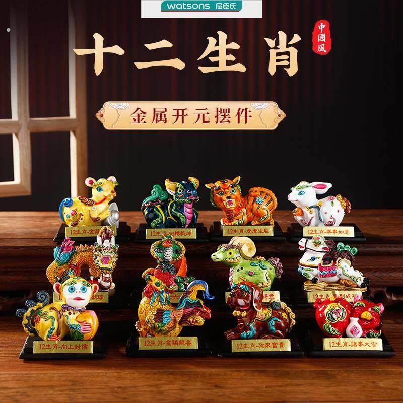 十二生肖牛年吉祥物天津泥人张泥人彩塑 中国风传统可爱摆件