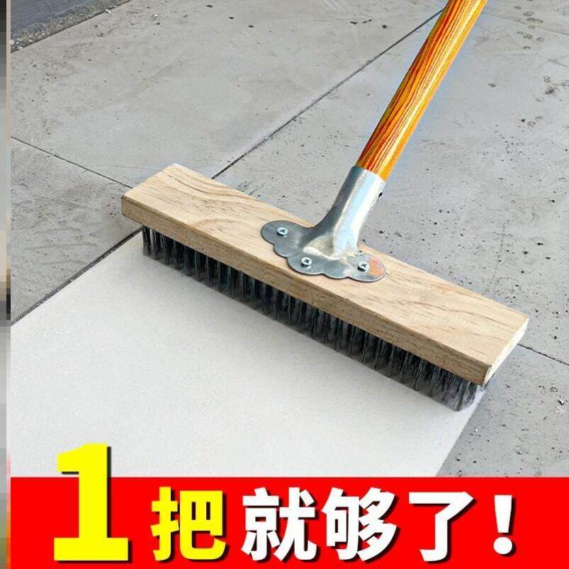 庭院扫把扫院子专用铁扫帚大户外清洁地面不锈钢丝硬毛去青苔神器