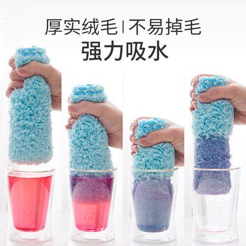 超强吸水抹布不掉毛茶台卫生间洗手台地板珊瑚绒家用强力吸水毛巾