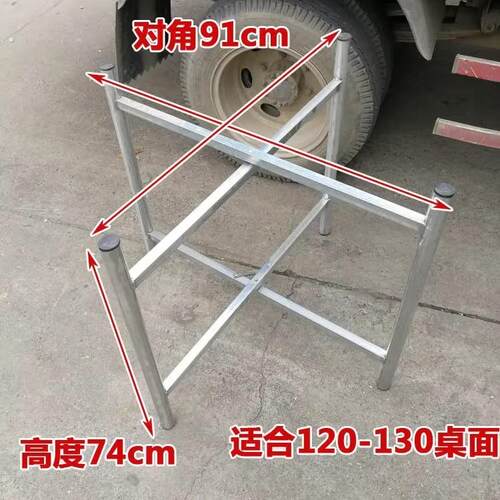 加厚镀锌桌腿收纳可折叠简易桌脚家用流水席桌架铁艺镀锌折叠桌腿