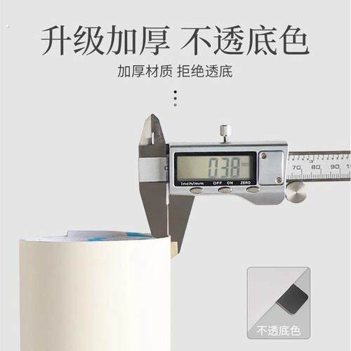 黑色贴纸自粘防水防潮柜子翻新墙纸旧家具改色高级感衣柜桌面贴膜