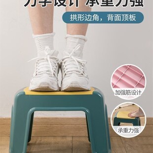 小凳子家用结实耐用塑料板凳加厚卫生间矮凳大人滑凳经济型实用