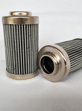 YZH-022/530038柳工906/907/908回油滤芯液压回油先导滤芯配件