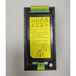 实验室试验台通风柜液晶面板液晶控制器智能控制器风阀风机控制器