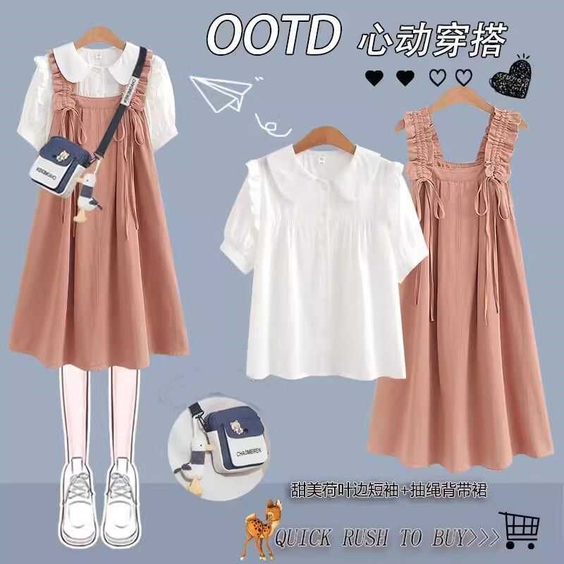 女童超好看连衣裙背带裙2025新款夏季中大童轻奢小众高端吊带套装,童装/婴儿装/亲子装,连衣裙,淘宝优惠券,粉丝福利购,淘宝优惠卷