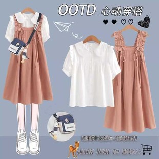 女童超好看连衣裙背带裙2025新款夏季中大童轻奢小众高端吊带套装