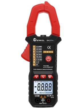 斯耐科sk211+语音播报数字钳形表智能防烧电工万用表自动量程电容