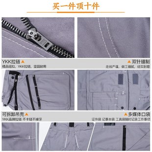 工作服夏装男裤子纯棉薄款电工焊工透气耐磨多兜机能风夏季劳保裤