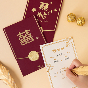 2023新款结婚请帖创意请柬婚宴简约小众喜帖婚礼用邀请函打印定制