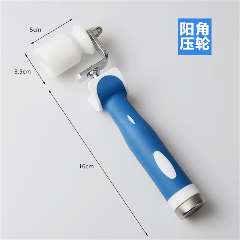 贴墙纸施工工具 壁纸工具 POM 橡胶柄压轮 滚轮 深纹理 双轴承,基础建材,壁纸铲刀,淘宝优惠券,粉丝福利购,淘宝优惠卷