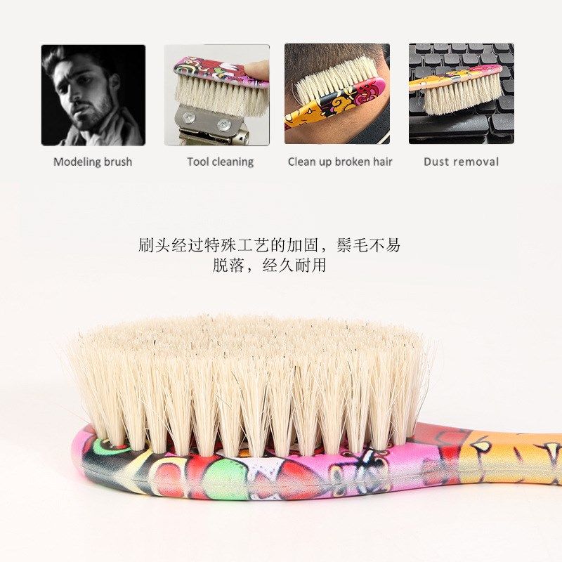 碎发扫发廊专用理发师扫发颈刷马毛油头胡须刷子理发清洁头发工具,个人护理/保健/按摩器材,其它美发工具,淘宝优惠券,粉丝福利购,淘宝优惠卷