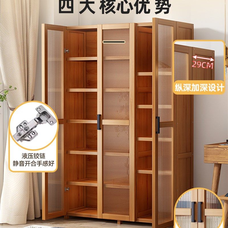 书架一体靠墙多层简易落地置物架家用学生儿童带门书柜储物展示柜,住宅家具,单个书柜,淘宝优惠券,粉丝福利购,淘宝优惠卷