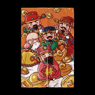 网红财神门帘招财布艺隔断帘餐饮店厨房卫生间遮挡帘装饰布帘半帘