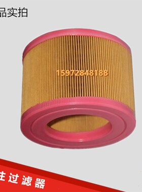螺杆机SA08A/SA11A空压机保养配件空气滤芯风格2116040126空气滤