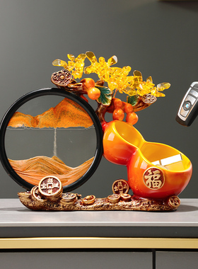 招财葫芦流沙画钥匙收纳玄关装饰品摆件家居入户门口鞋柜客厅乔迁