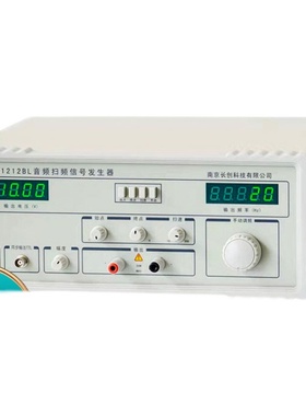 南京长创音频扫频讯号产生器CC1212BL 喇叭测试CC1212D/E过流保护
