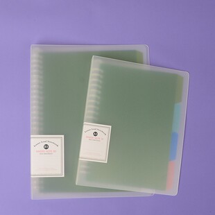 B5 A5活页本塑料夹外壳 30孔26孔简约透明白 薄 可装80张