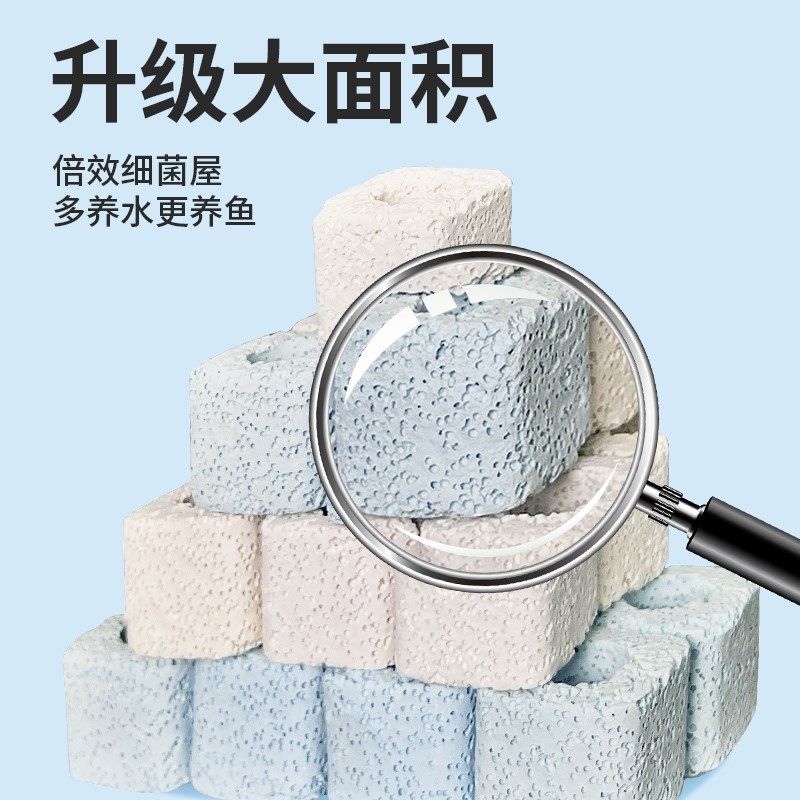 鱼缸滤材大全培菌净水造景过滤活性炭硝化细菌养鱼专用细菌屋水族,宠物/宠物食品及用品,过滤设备,淘宝优惠券,粉丝福利购,淘宝优惠卷