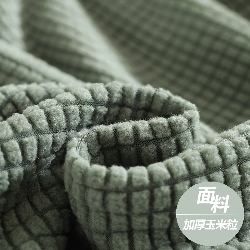 家用弹力加厚加绒沙发扶手套耐脏一对装四季通用保护罩防污扶手巾,居家布艺,万能盖巾,淘宝优惠券,粉丝福利购,淘宝优惠卷