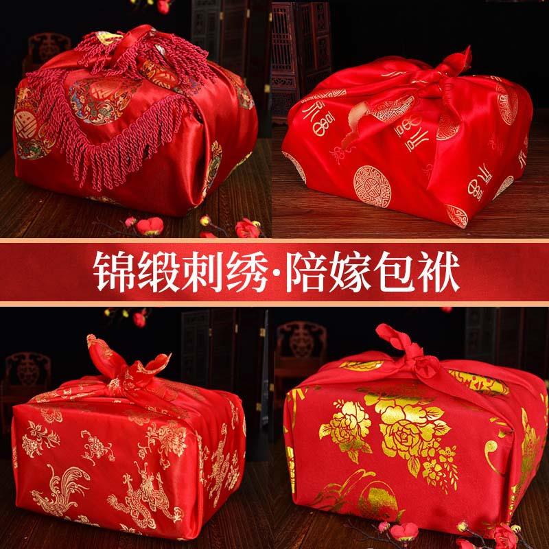 婚庆红布喜盆包裹布中式结婚红包袱皮缎面女方陪嫁用品大号包袱