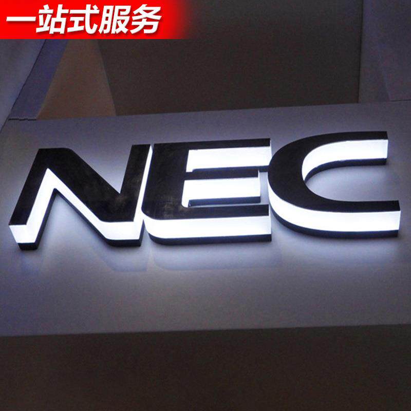 亚克力水晶字迷你led发光字招牌门头制作不锈钢宣传栏树脂发光字