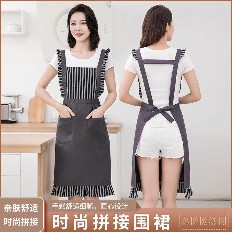 花店全棉花边围裙时尚条纹花边纯棉双肩带简约围兜女士波浪边围腰