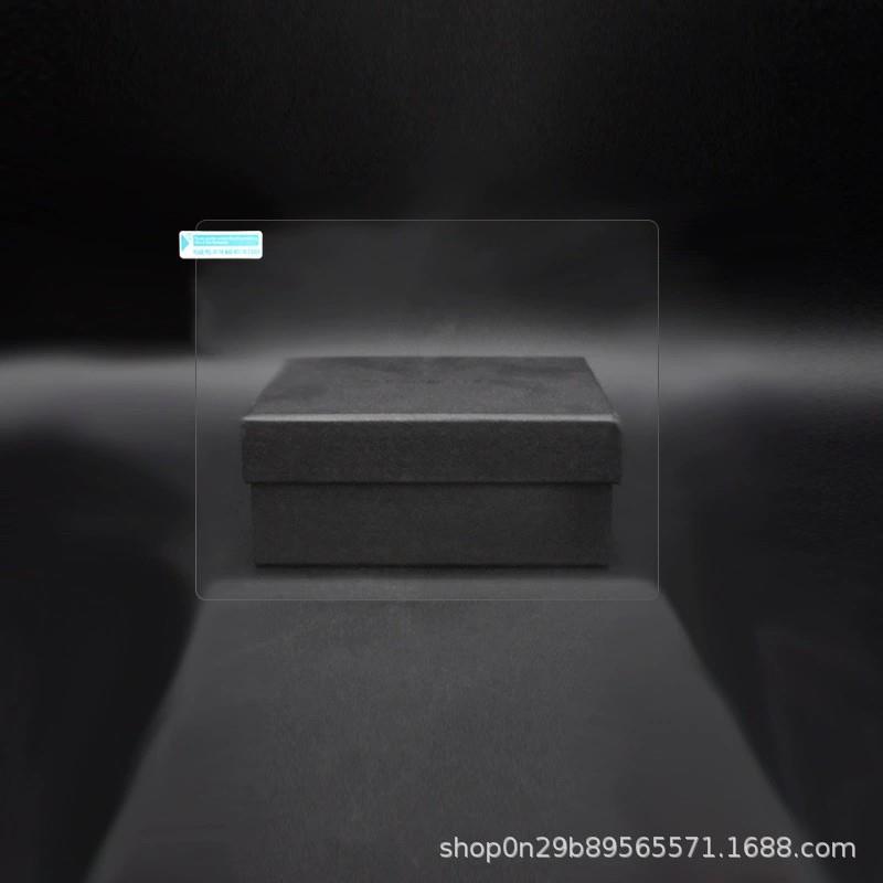 导航钢化玻璃膜9寸10寸9.7寸10.1寸导航膜汽车中控视频机贴膜改装