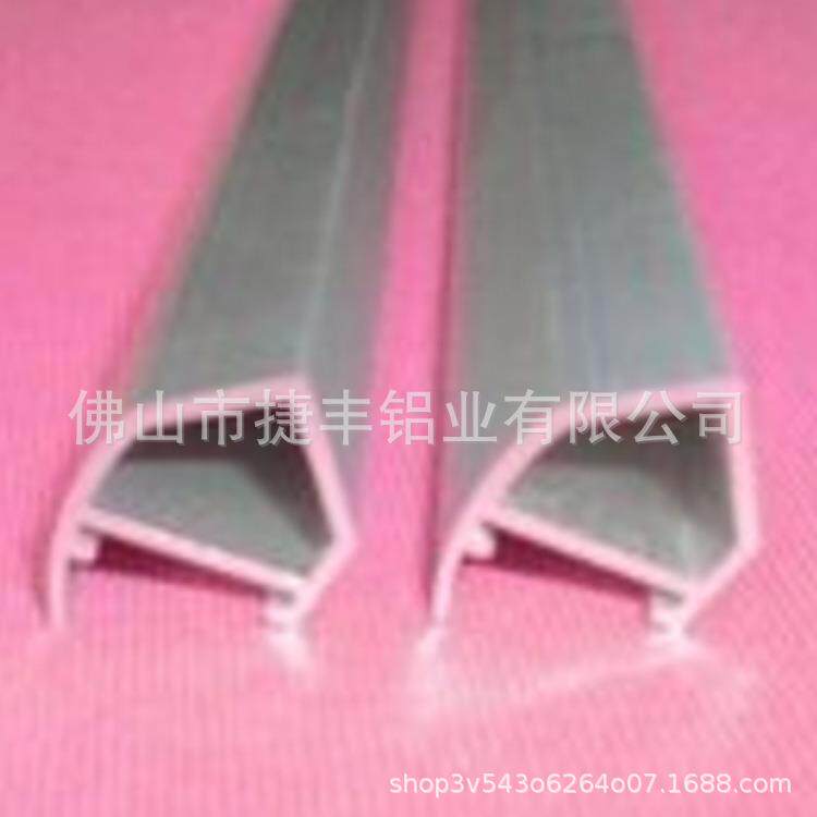 表面磨砂氧化合金条试灯管外壳led灯具卡布灯箱装饰型材灯套件