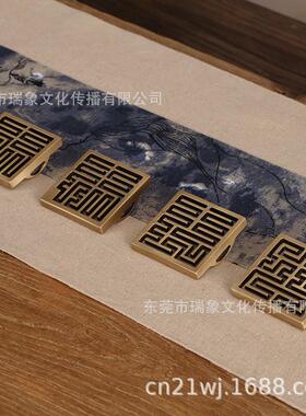 6厘米四方香篆模黄铜仿古色/镀银色/镀金色/灰压香印香道器具