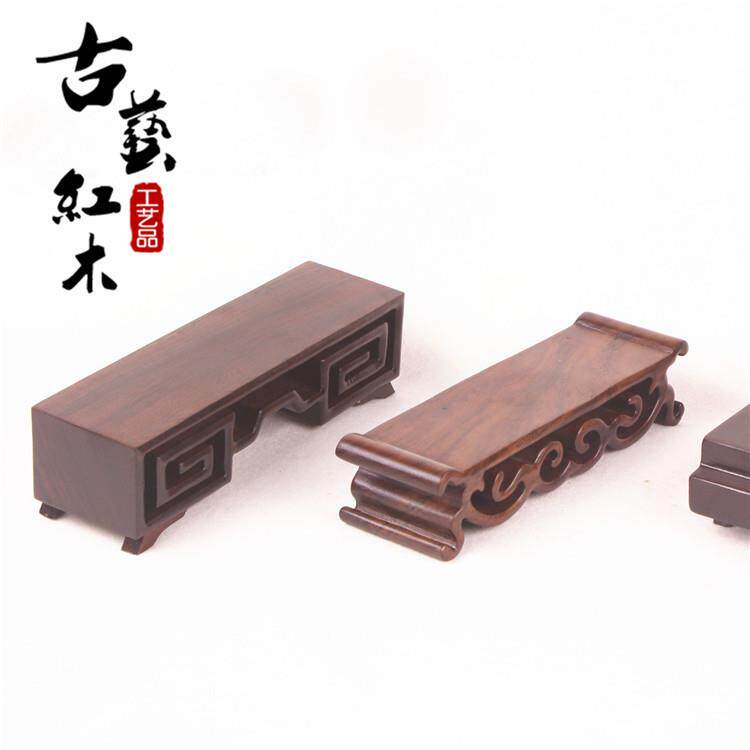 红木工艺品小摆件底座书卷几奇玉石印章核桃迷你茶壶底座实木托