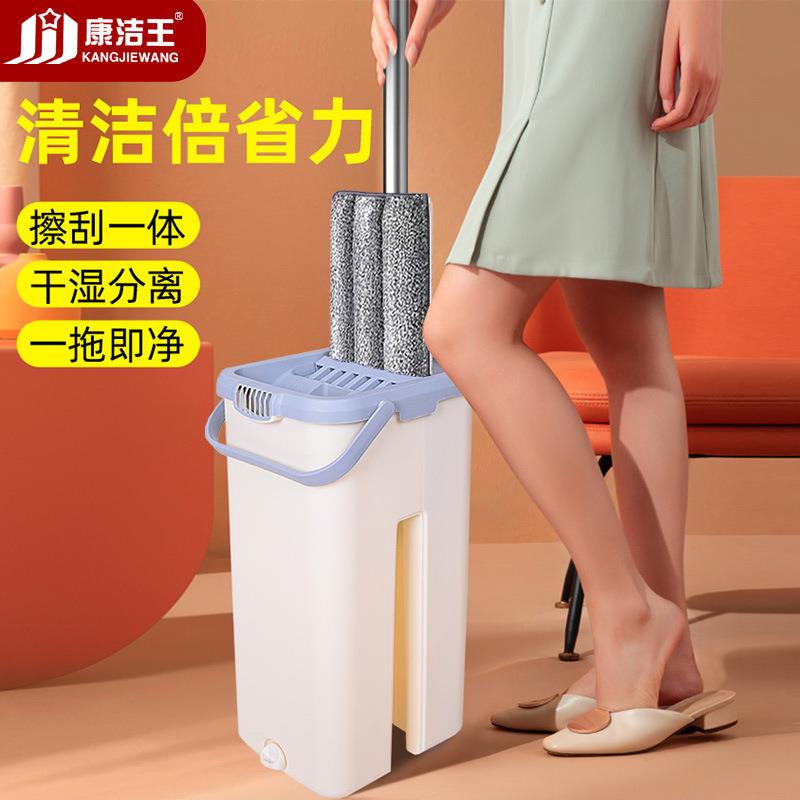二代免手洗平板拖把拖布桶套装家用礼品款拖把套装干湿两用拖把