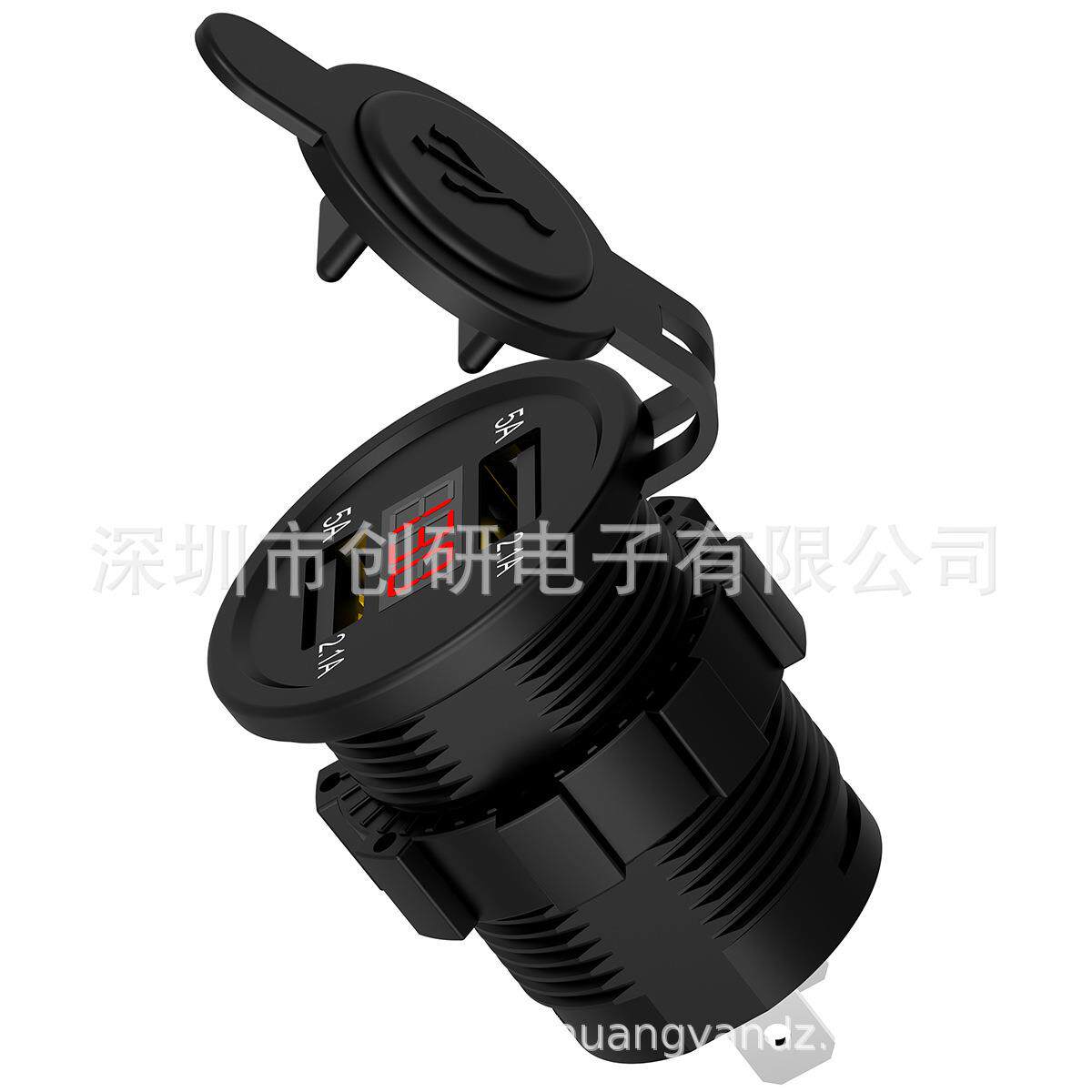 汽车摩托车房车船4.2A车充双USB车载电压显示手机充电器改装配件